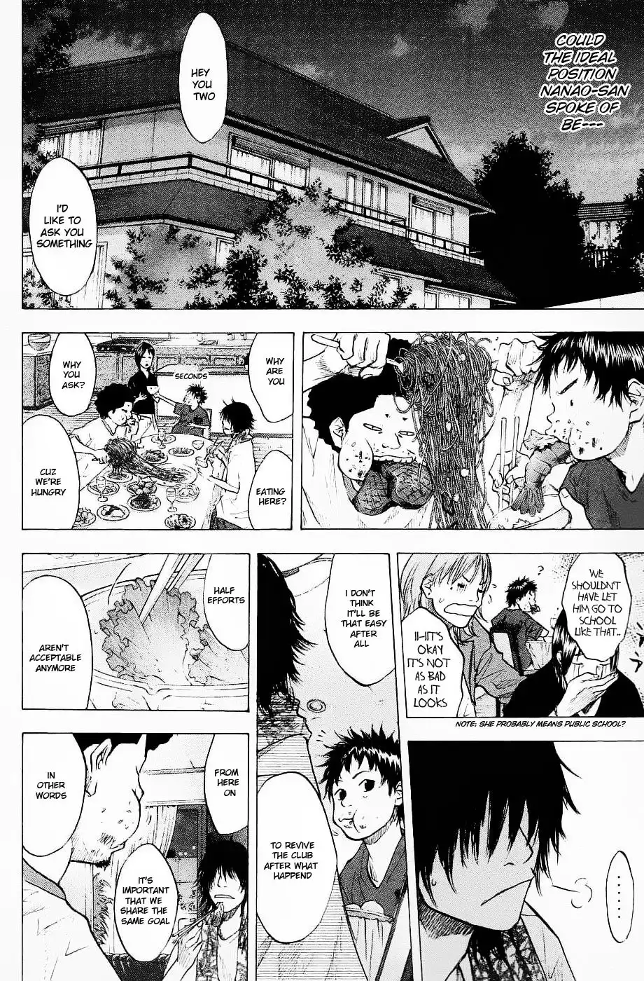 Ahiru No Sora Chapter 100 16